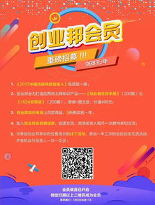 高端智能水杯的逆襲 為何860元一只仍供不應求？
