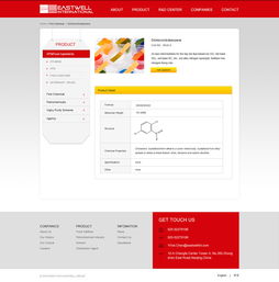 構建高效便捷的國際貿易與投資類網站 設計要點與策略