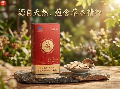 鐵鋅鈣氨基酸口服液實(shí)測(cè)反饋 科學(xué)補(bǔ)充氨基酸，復(fù)合保健新選擇